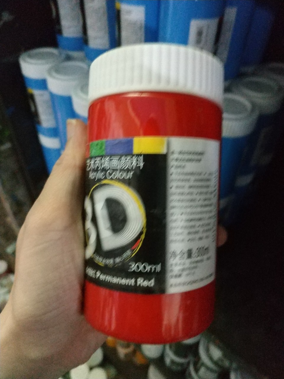 Màu vẽ acrylic 3D 300ml