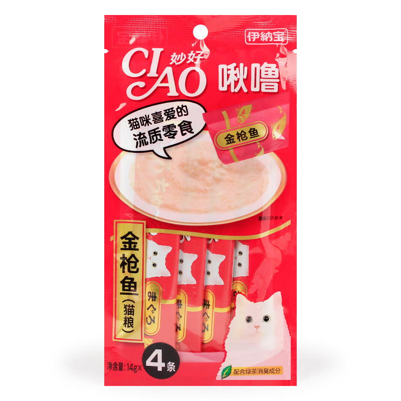 Pate ciao - thức ăn thưởng cho thú cưng