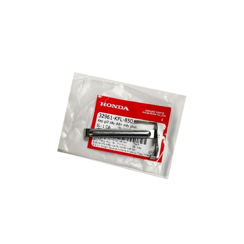 Phụ tùng xe honda - kẹp giữ dây điện máy phát dream / future 1 / wave 32961kfl850 - chính hãng honda