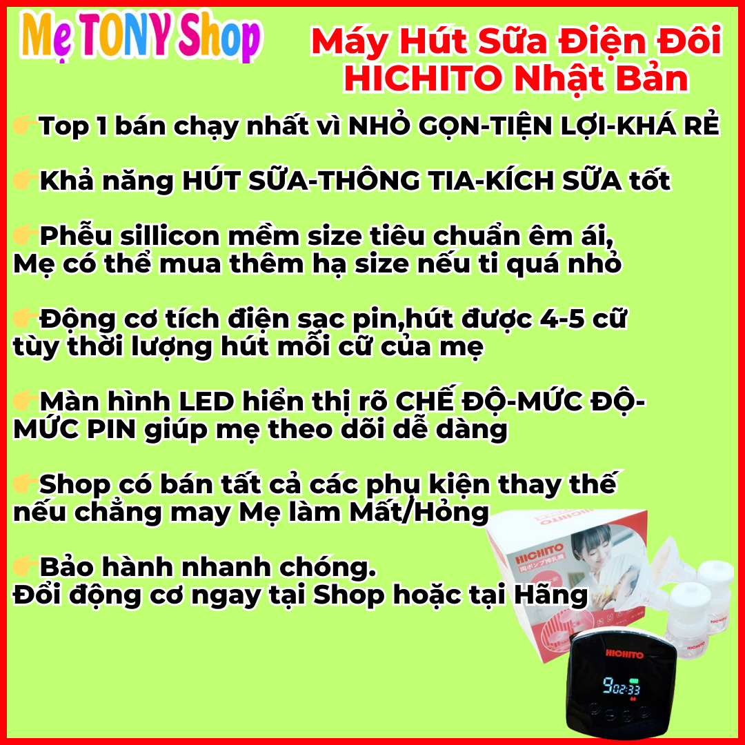 (1 ĐỔI 1) Máy Hút Sữa Điện Đôi HICHITO NHẬT BẢN (TÍCH ĐIỆN-PHỄU SILLICON)