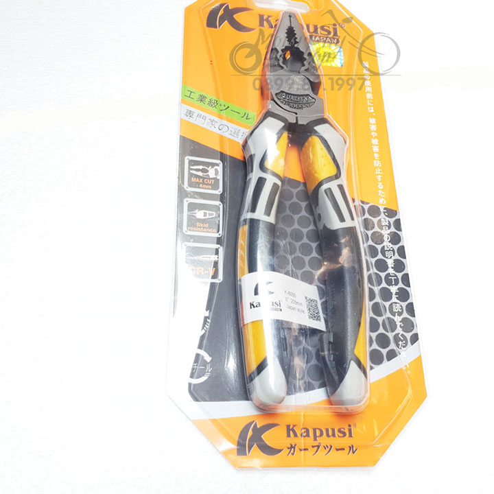 Kìm điện 8 icnh KAPUSI JAPAN CAO CẤP