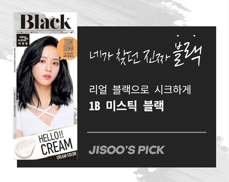 [Chính Hãng Mise En Scene] Thuốc Nhuộm Tóc Dạng Bọt Hello Bubble Foam BlackPink - Màu Đen Mun (Cream)