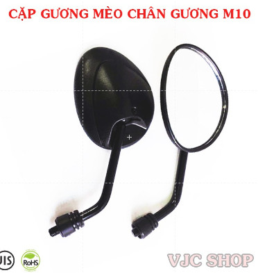 Cặp gương tai mèo chân gương M10