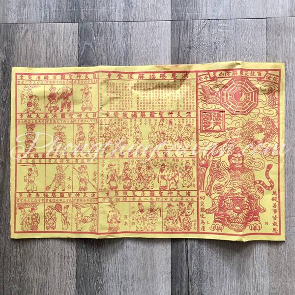 Bạc cãi xã xui mẫu mới/cũ 10 tờ/ sắp - thờ cúng