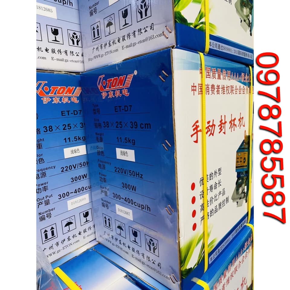 Tặng keo 1500 ly + Máy dán miệng ly 500ml-700ml ETON-D1-D7
