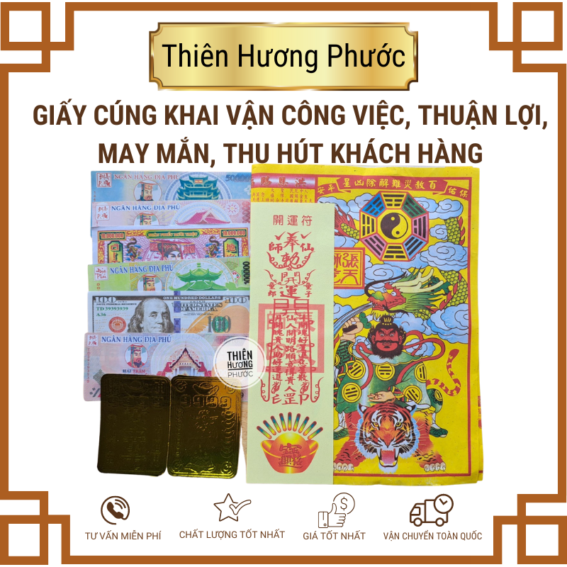 100g vãng sanh bông vàng mã