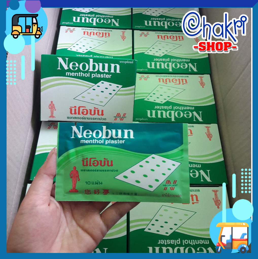 Miếng dán giảm đau NEOBUN Thái Lan