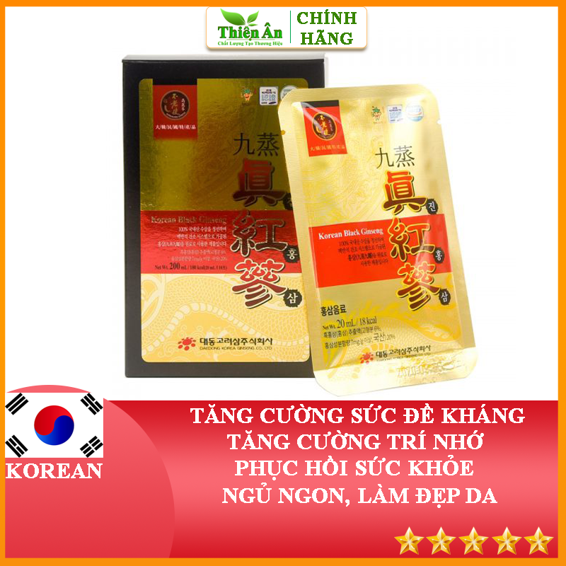 Tinh Chất Hắc Sâm Daedong Korea Ginseng 20ml x 90 Gói