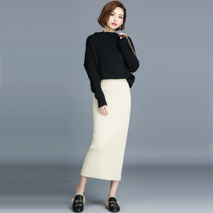 Chân Váy Len Công Sở Dài