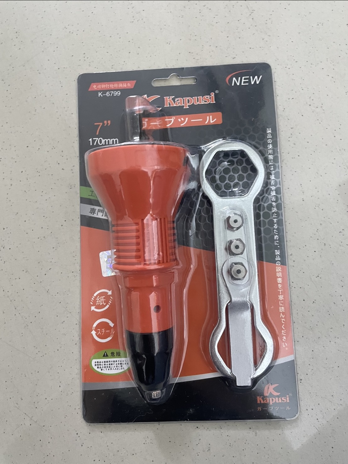 [HCM]Đầu rút rive Kapusi chuẩn Nhật tiện dụng