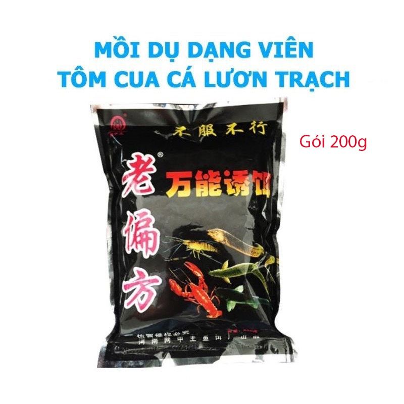 Lồng ô- Lồng bát quái