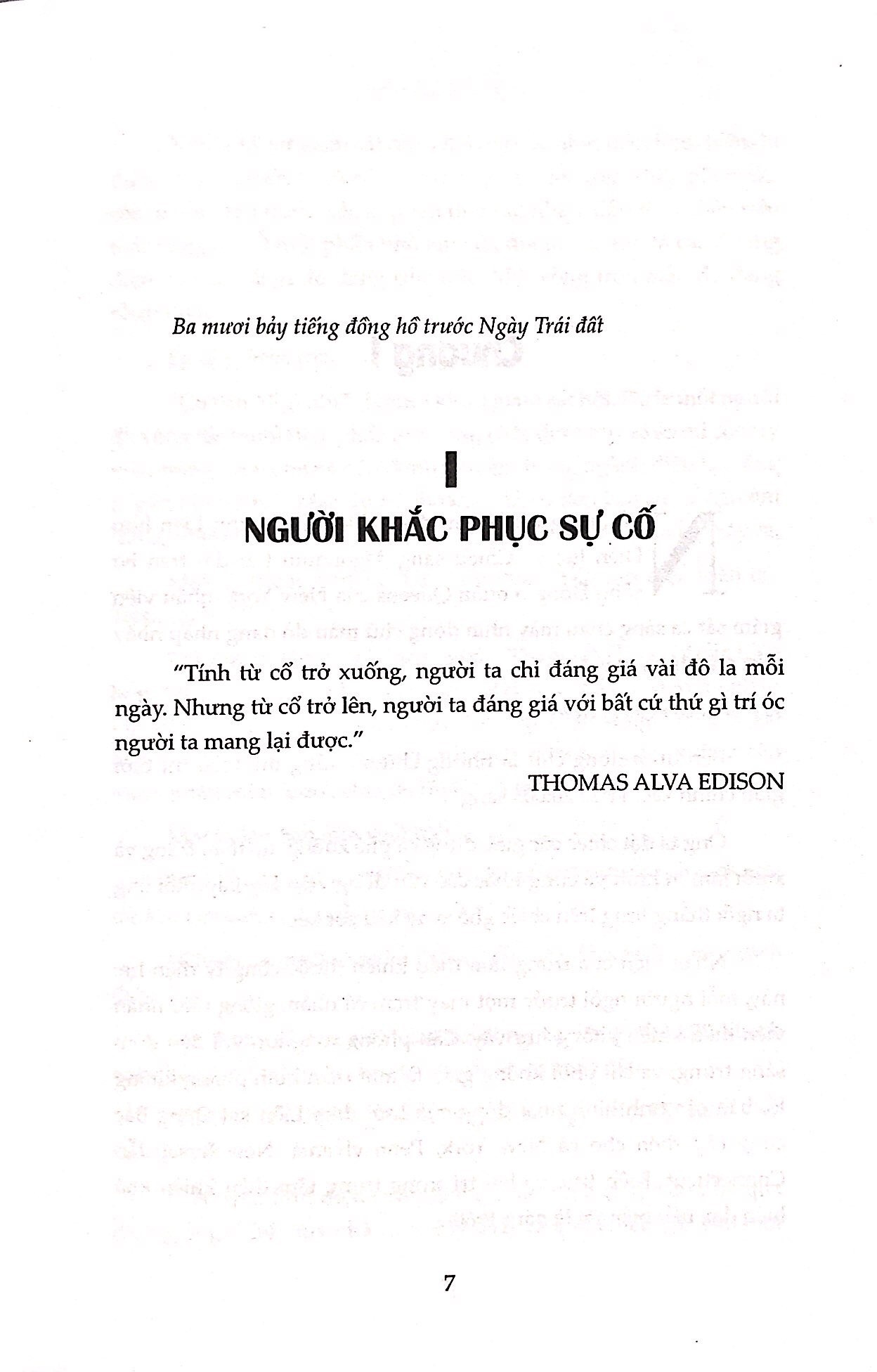 Lưới Điện Tử Thần (Tái Bản 2018)