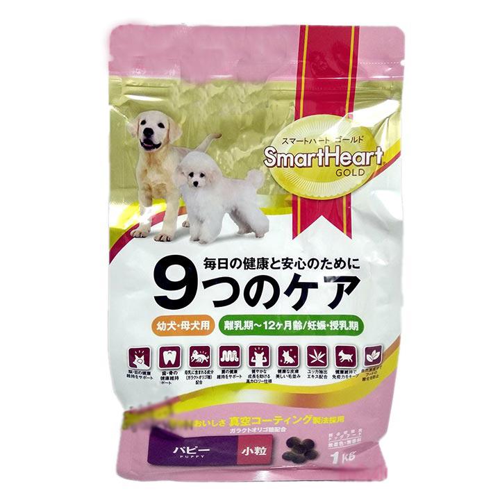 [HOÀN TIỀN 10%]Thức ăn Smart heart Gold Puppy 1kg Dành cho chó nhỏ dưới 1 năm tuổi - Cutepets