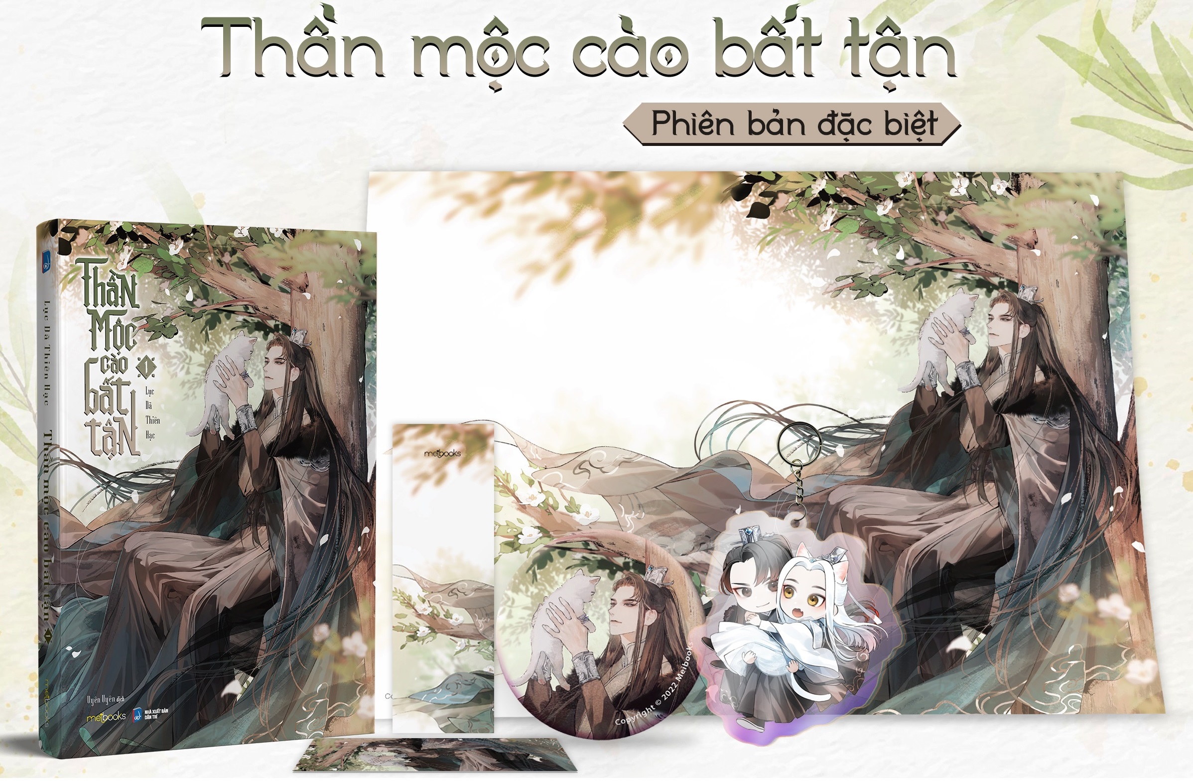 Sách - Tập 1 Thần mộc cào bất tận - Lục Dã Thiên Hạc