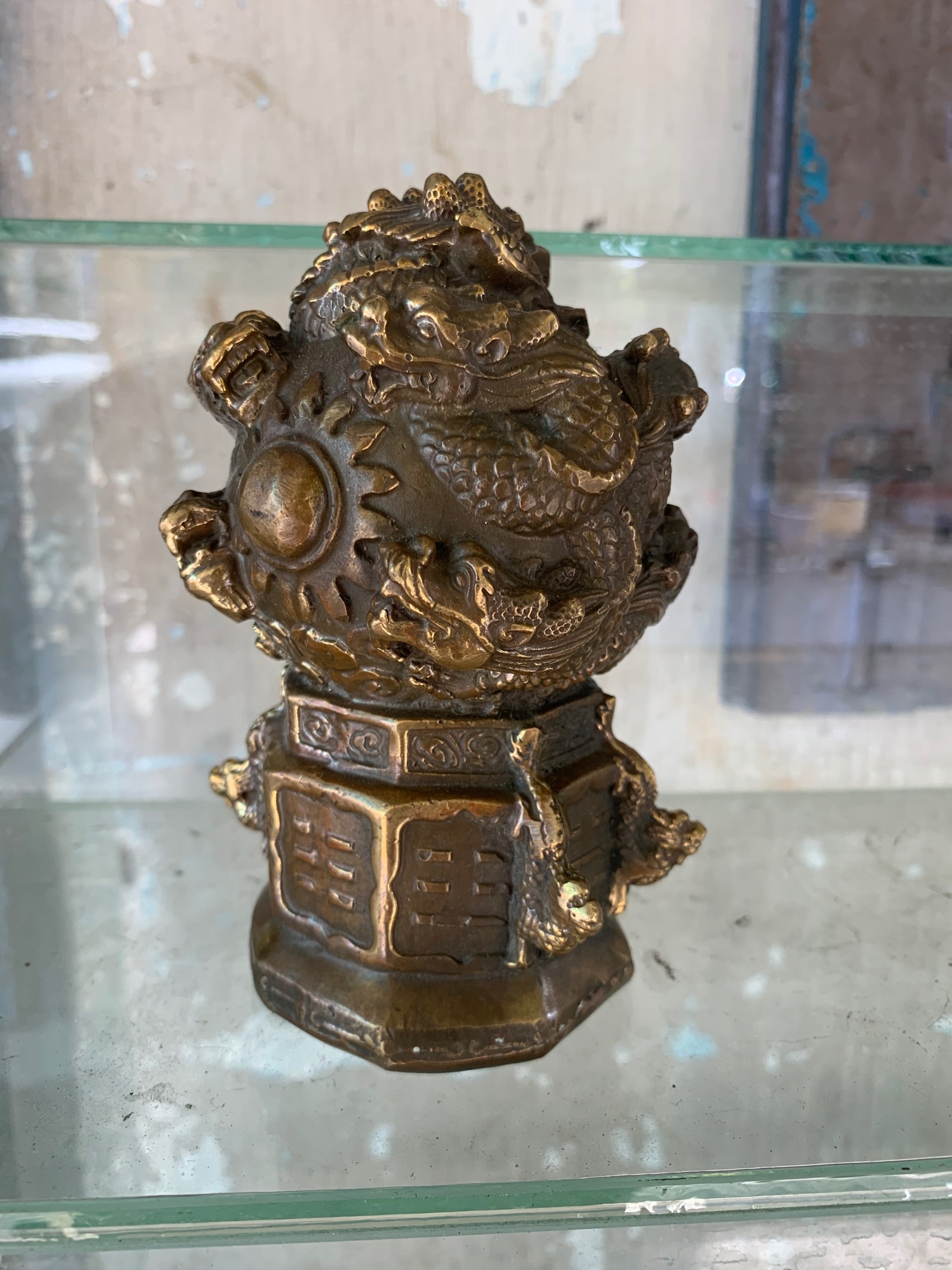 Ấn rồng