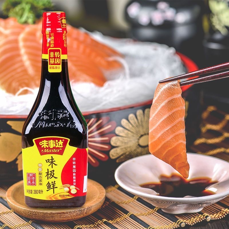 Xì Dầu Master Cao Cấp, Thơm Ngon Thượng Hạng Chai 380ml