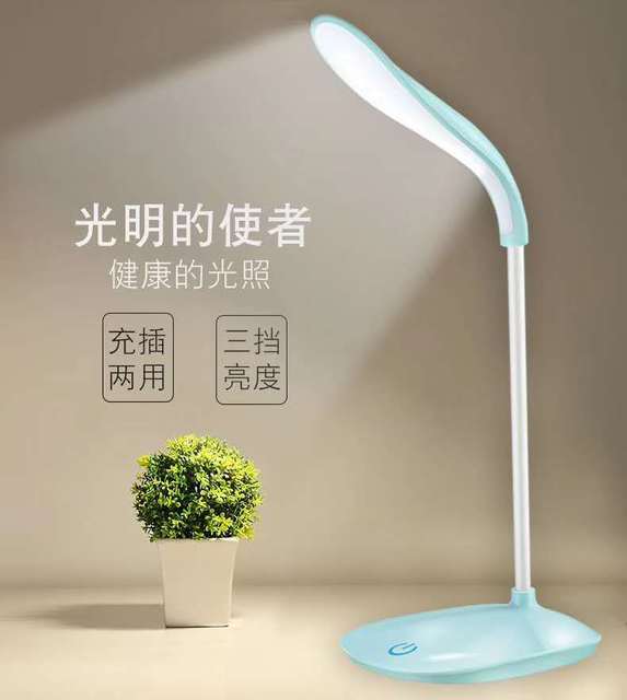 Đèn led để bàn học, bàn làm việc, cổng sạc USB, chống cận thị