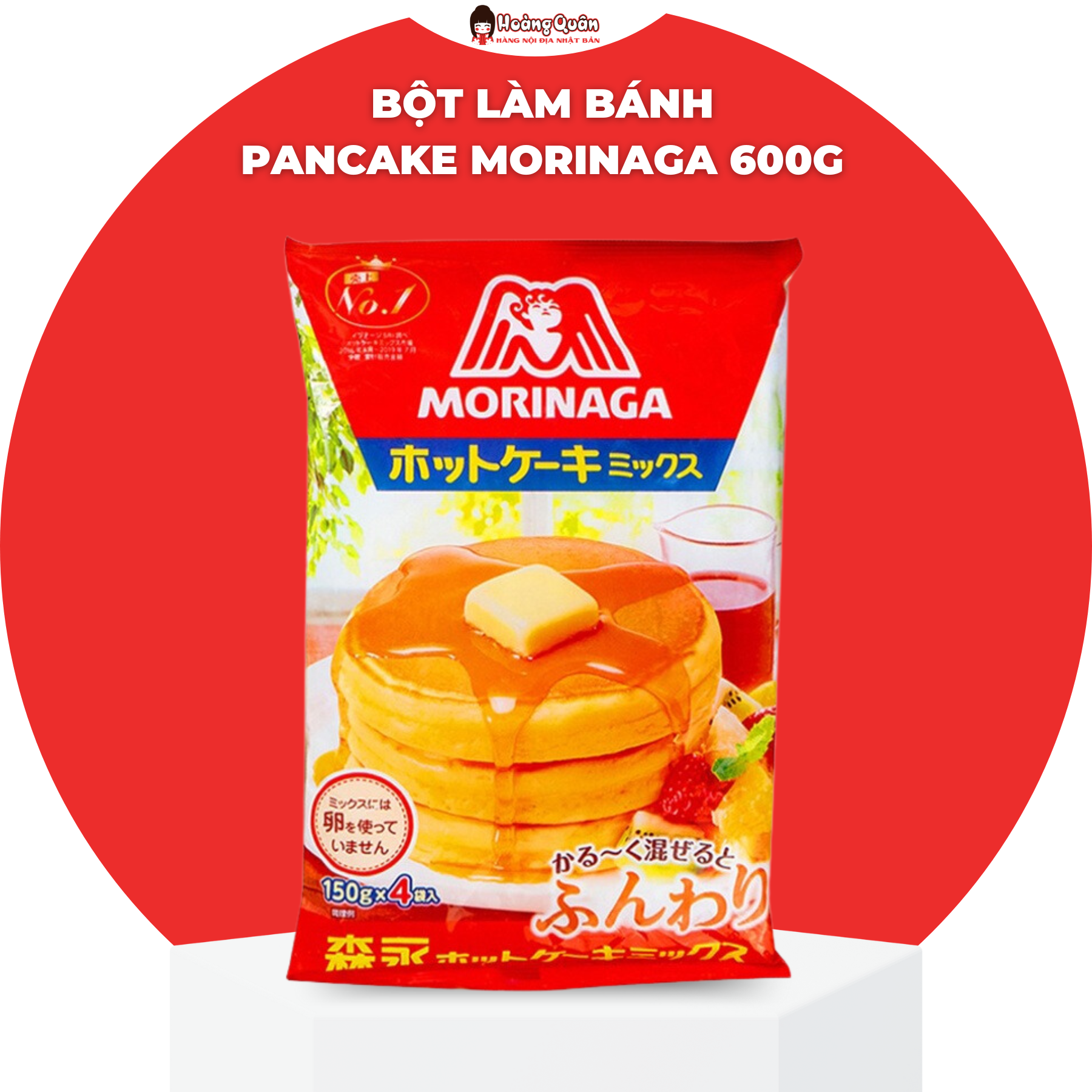 Morinaga Pancake Flour 600g Japan