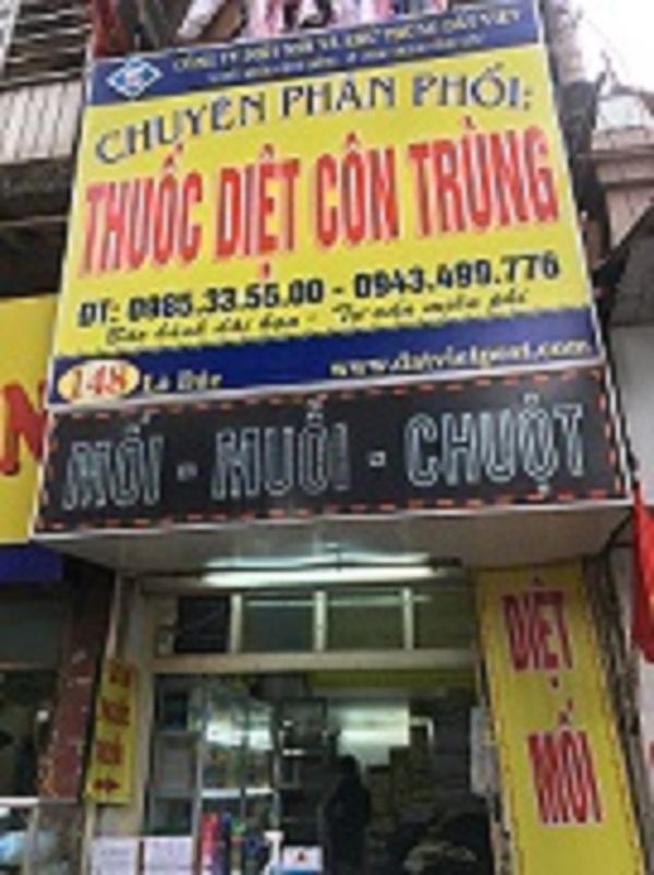 Bả diệt gián GADO BAIT