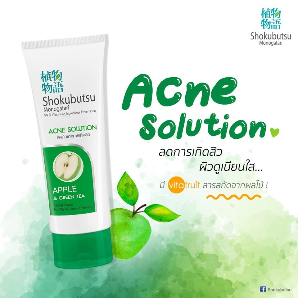 Sữa Rửa Mặt Shokubutsu Scrub – 100g