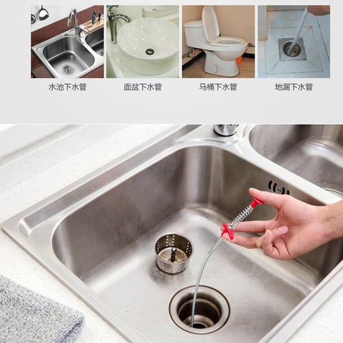 Que thông tắc cống tiện dụng