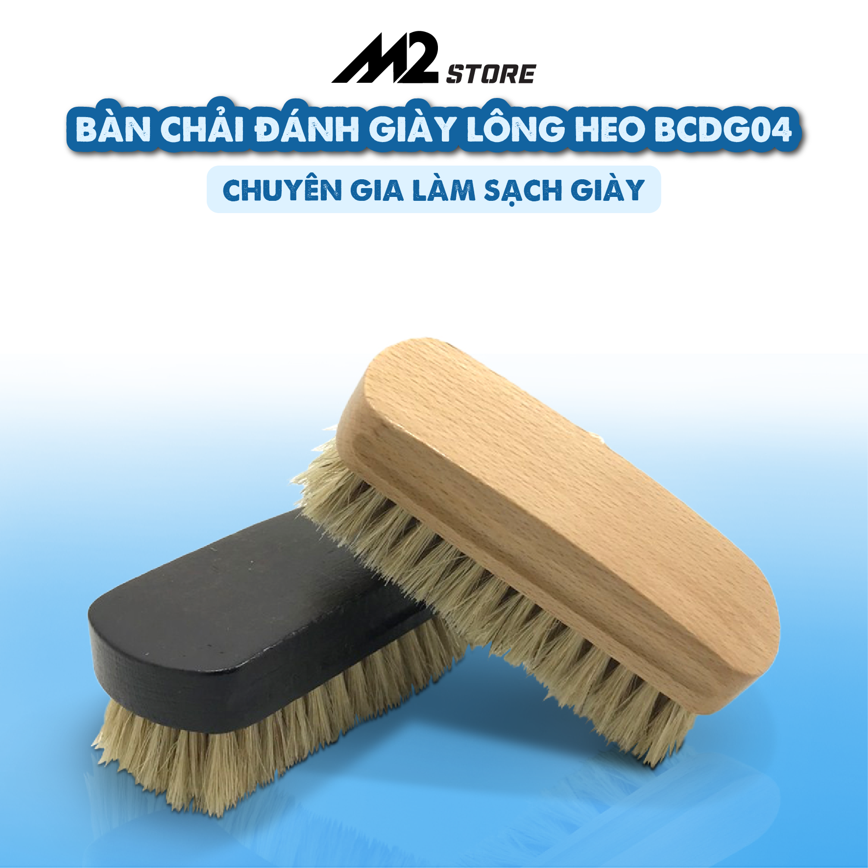 Bàn chải đánh giày lông heo (BCDG04)