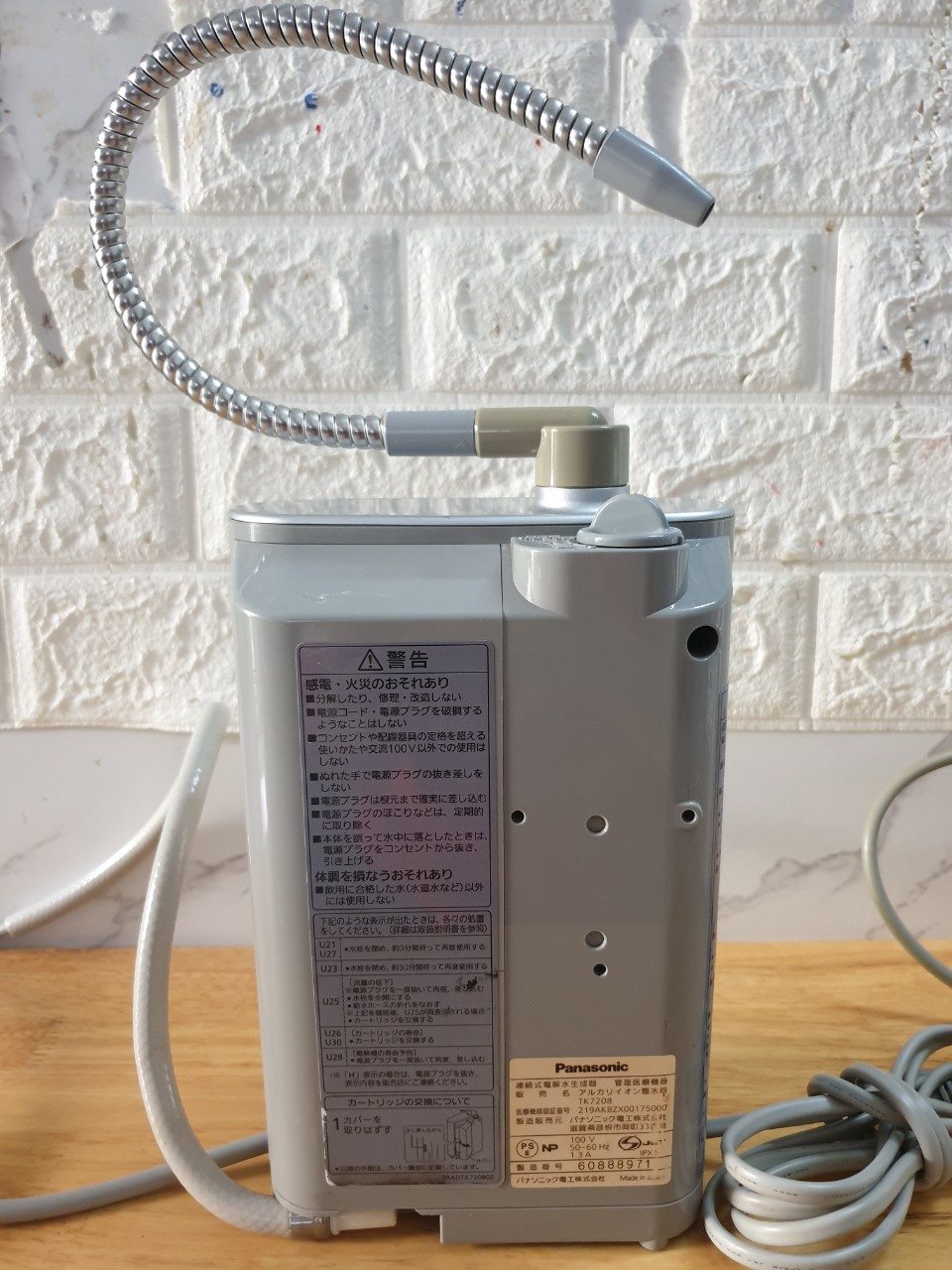 Máy Lọc Nước Điện Giải Panasonic TK7208 (Đã qua sử dụng)