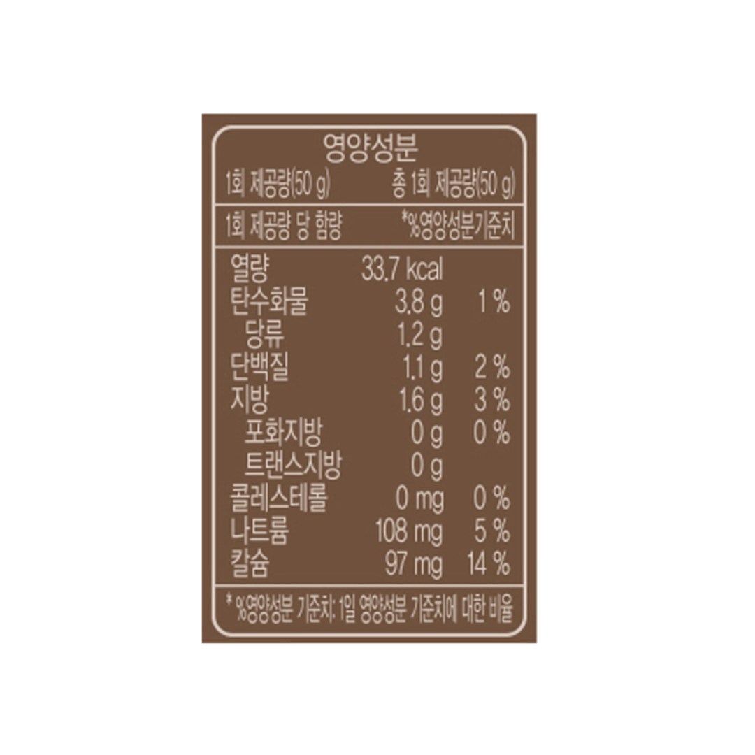 Sốt tương đen ăn liền Ivenet (50g * 10 gói)