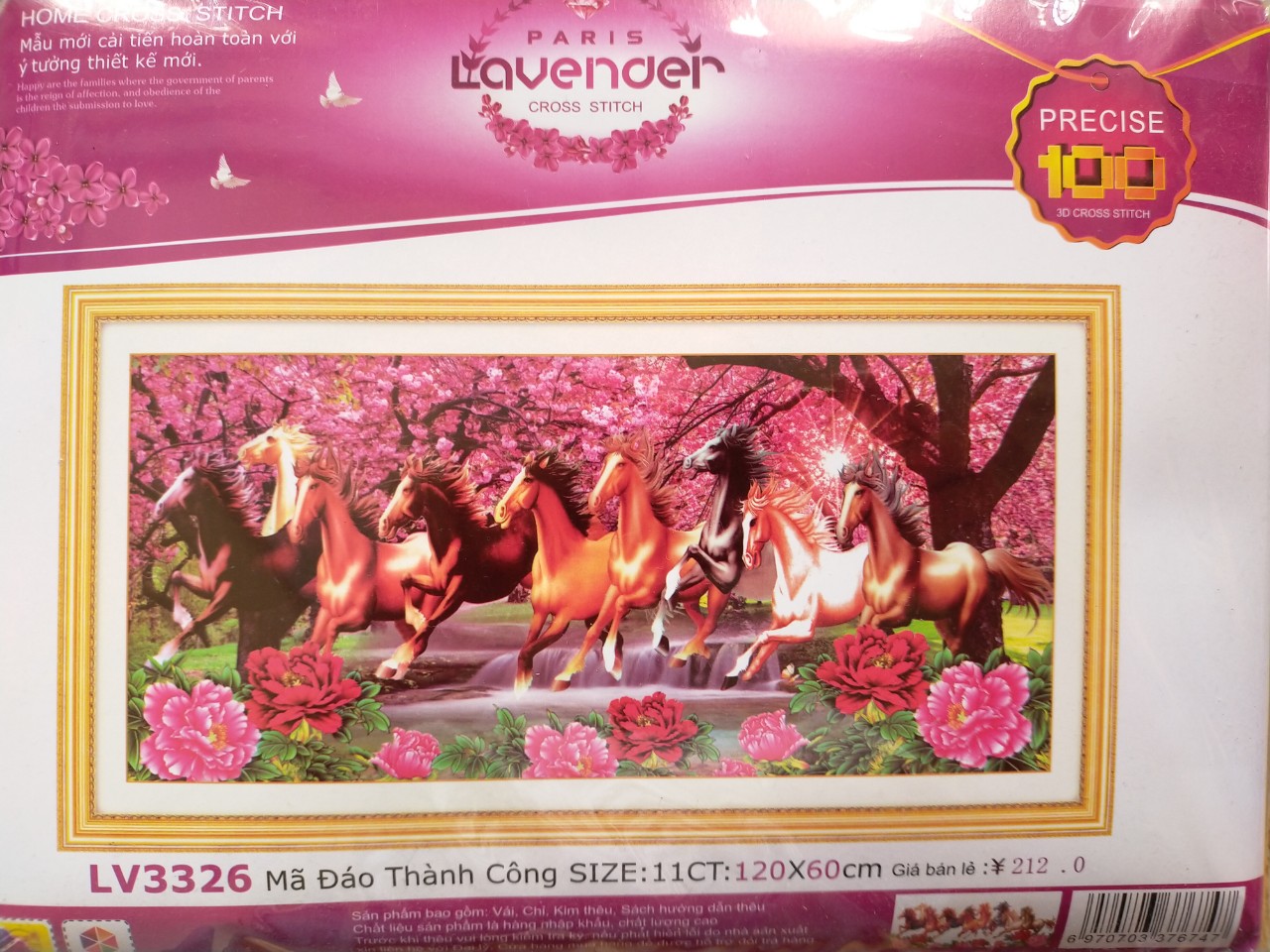 [HCM]Tranh thêu chữ thập ngựa rừng đào LV3326 - kích thước 120 * 60