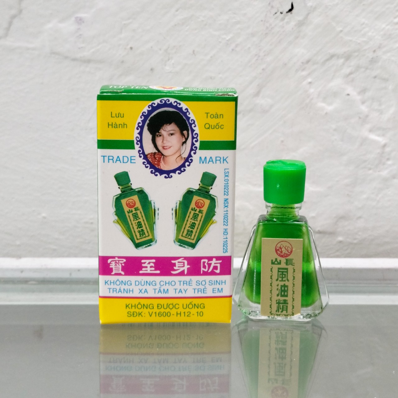 Dầu gió trường sơn 2,5 ml