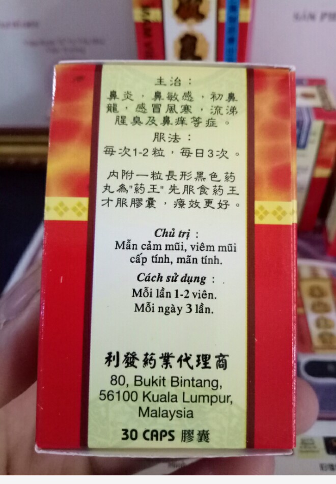 Bì Mẫm Viên Bão Hỗ Trợ Giảm Viêm Xoang Mũi ( Hộp 30 viên )