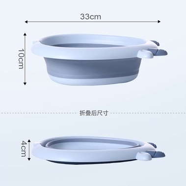 Chậu cho bé chậu rửa mặt gấp gọn cho bé MNB