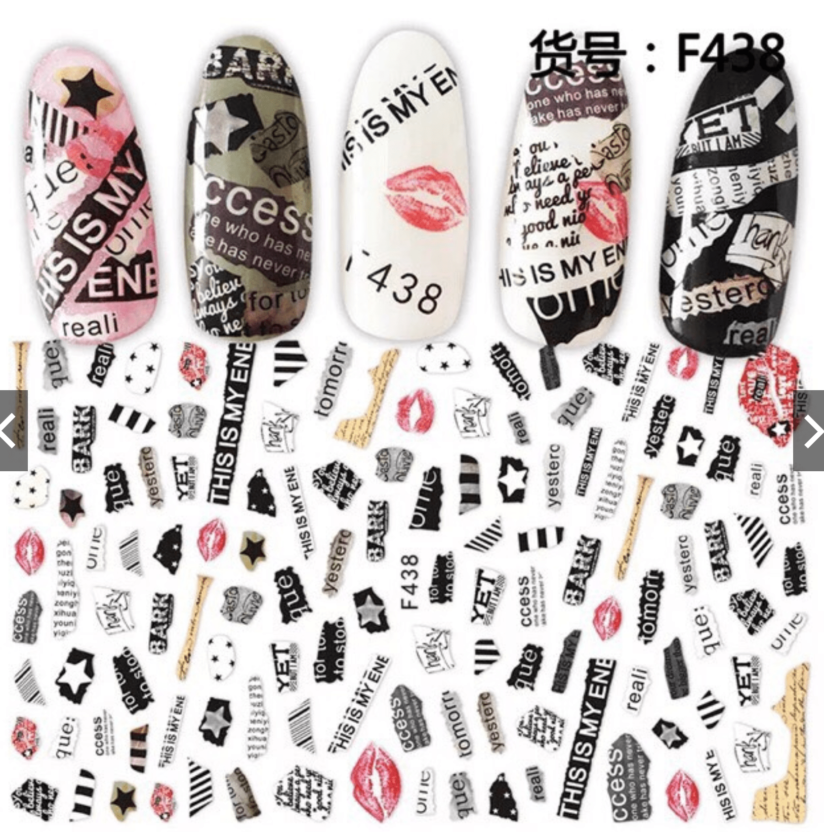 Sticker Trang trí móng ,Miếng dán móng tay 3D nail sticker