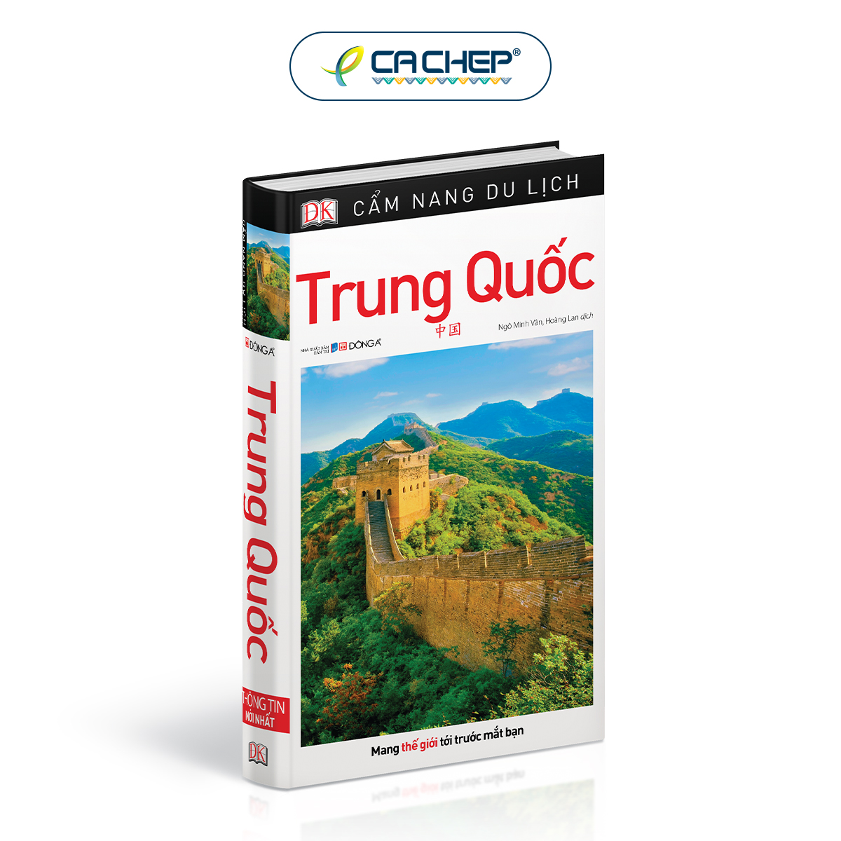 Cá chép - cẩm nang du lịch trung quốc