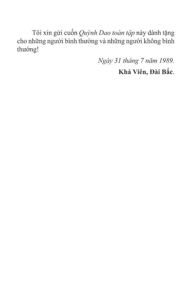 Cánh Nhạn Trên Cành Cao