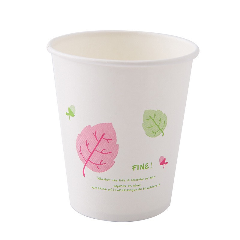 Ly Giấy TIện Lợi- Set 50 Cốc Giấy 250ml Dùng 1 Lần