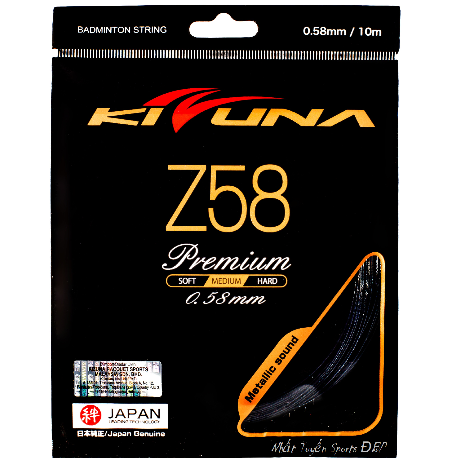 Kizoa z58 badminton racket line (original)