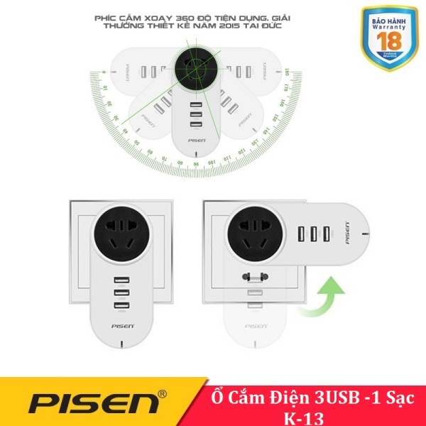 Ổ cắm điện đa năng Pisen USB Socket K-13 ( 1AC, 3USB ) - BH 18 Tháng