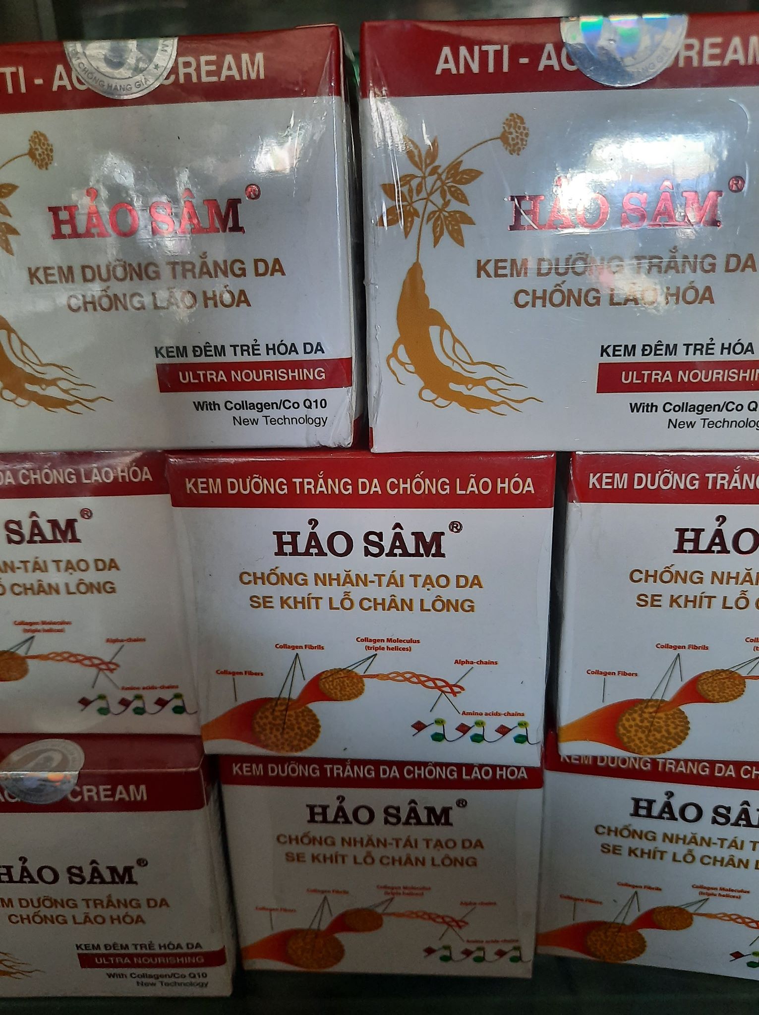 kem hảo sâm chống lão hóa