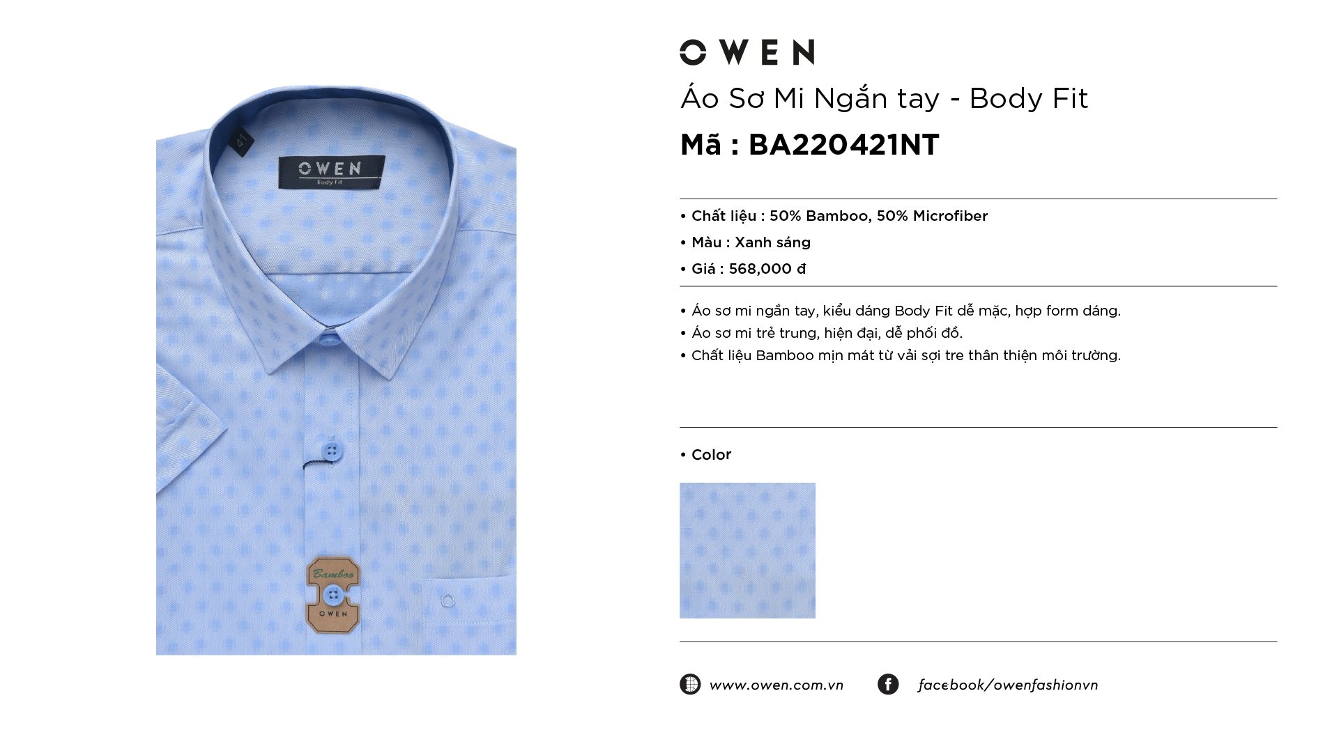 Áo sơ mi Owen cộc tay 220421