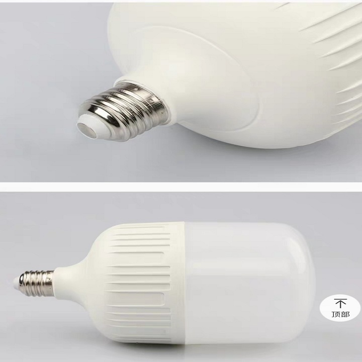 BÓNG đèn 12V 20W đui E27 tiện dụng