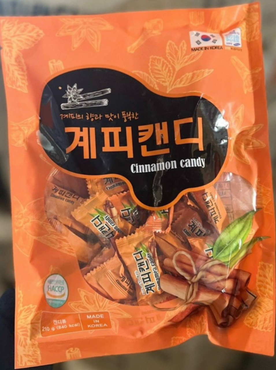 KẸO QUẾ VÀ GỪNG HÀN QUỐC GÓI 200G