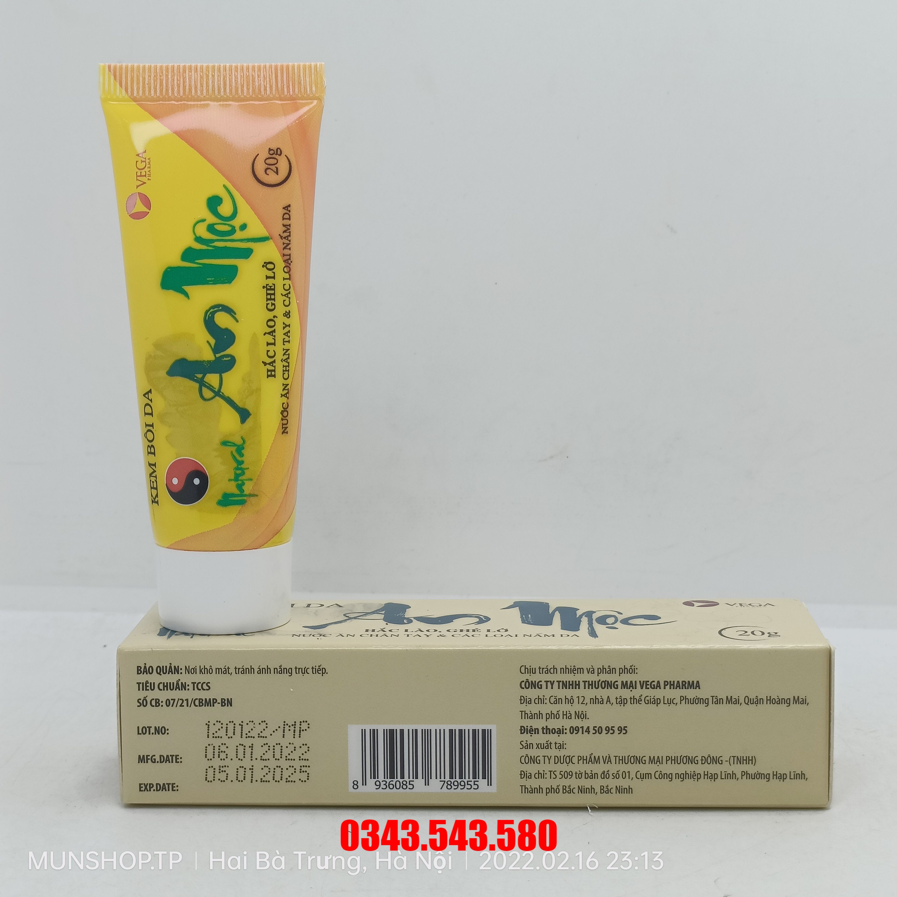 Kem bôi da An Mộc 20g