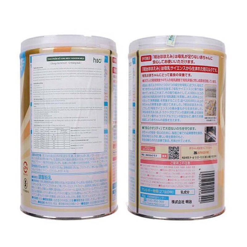 Sữa Bột Meiji Lon Số 0 Loại 800g