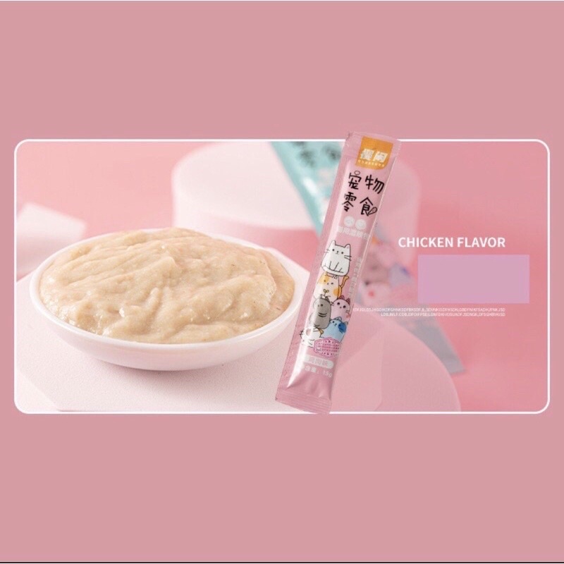 Súp thưởng sizuka cho mèo 15g