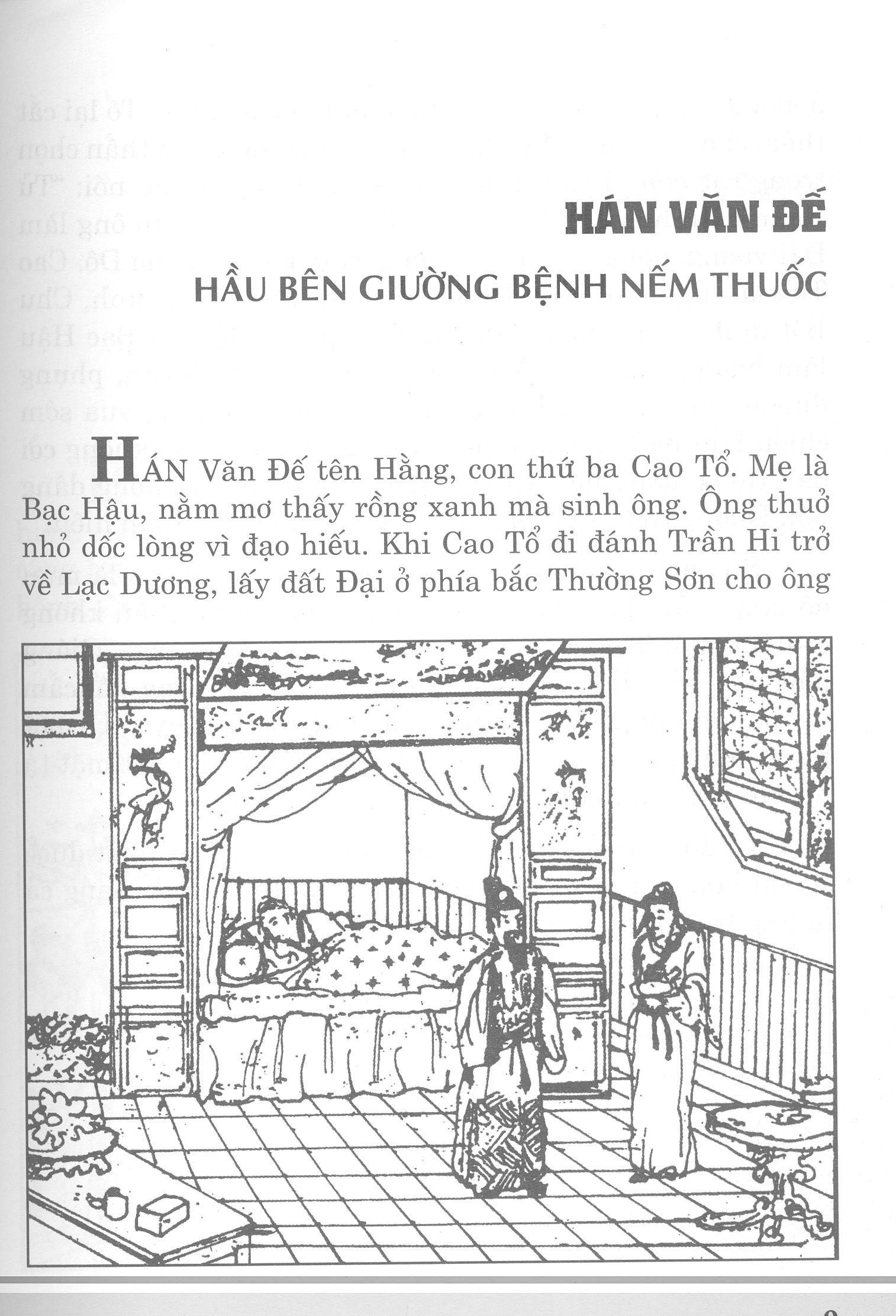 100 Gương Hiếu