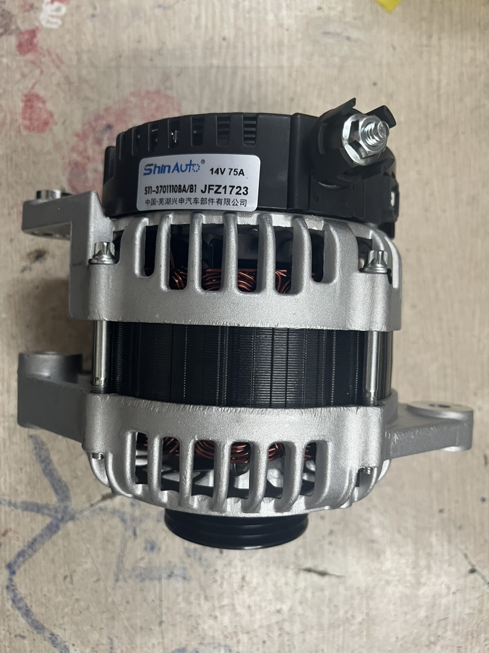 Máy Phát Điện xe Chery QQ 3