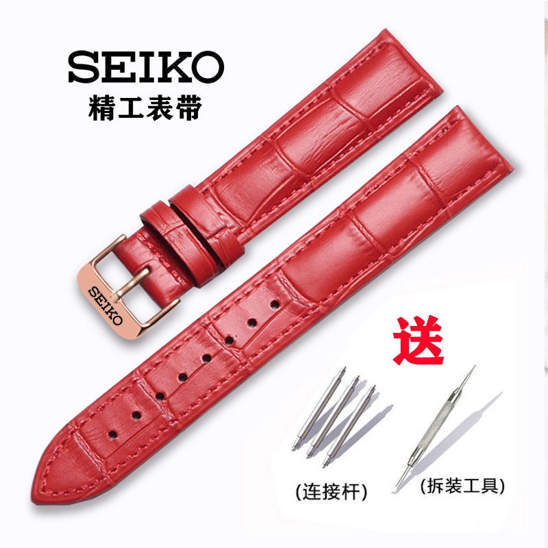 Đồng hồ seiko dây da seiko số 5 phụ kiện dây đồng hồ nữ 18 19 nam 20 21 dây đồng hồ 22mm