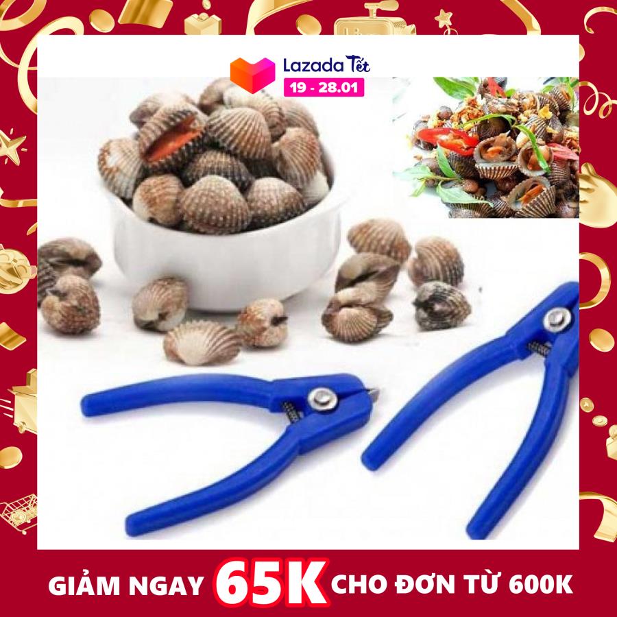 Bộ 2 dụng cụ tách sò huyết (Xanh dương)