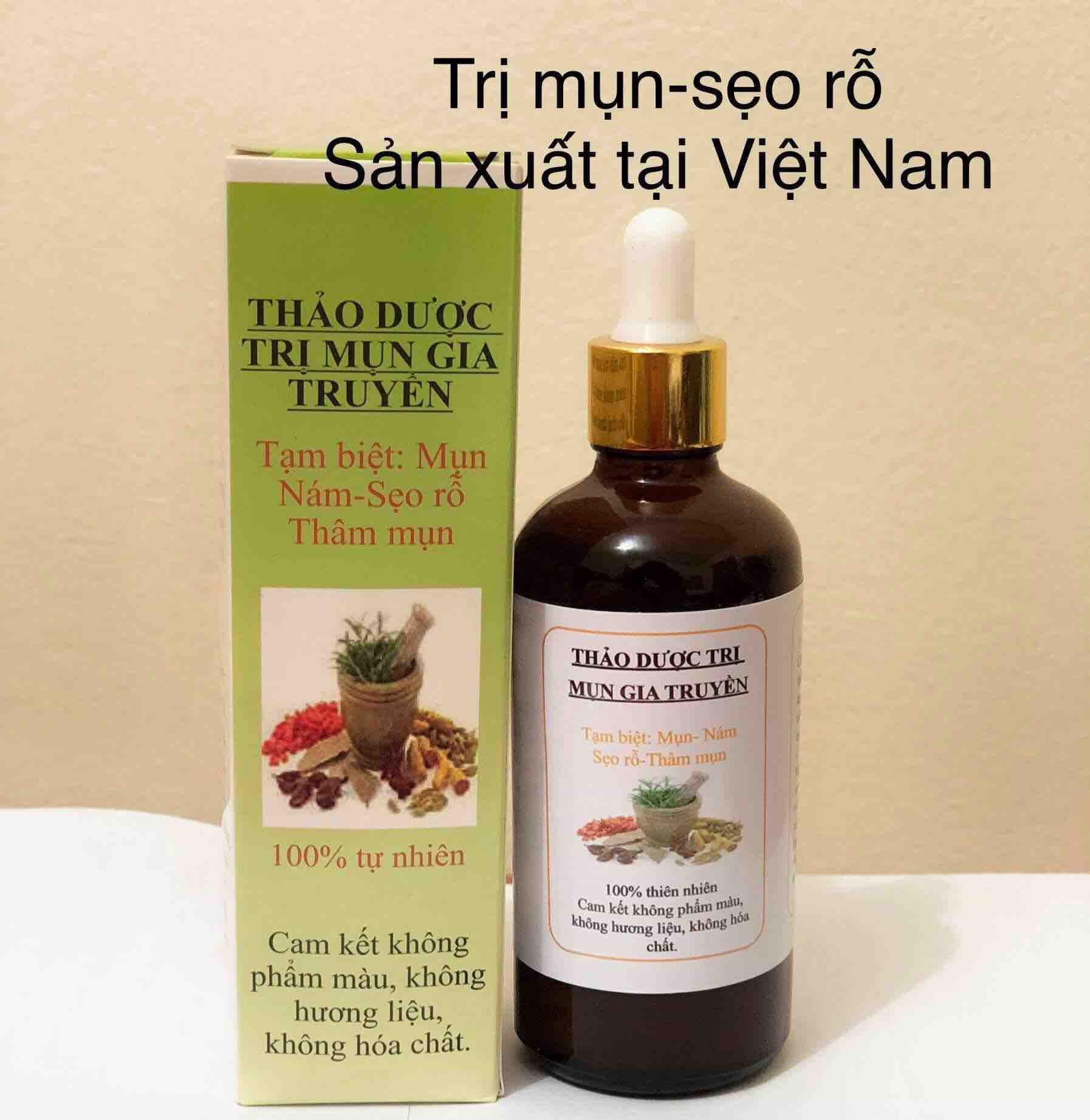 Compo 2 Lọ Tái Tạo Da (50ml)